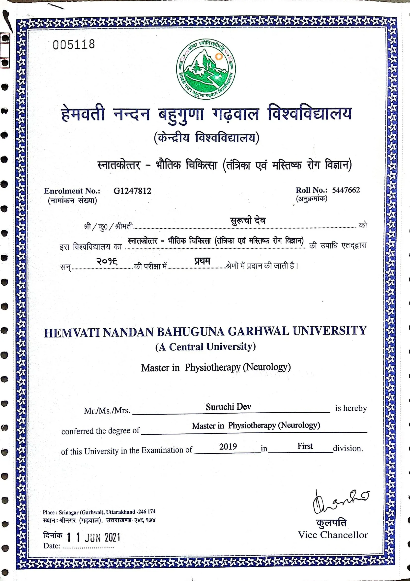 MPT Degree